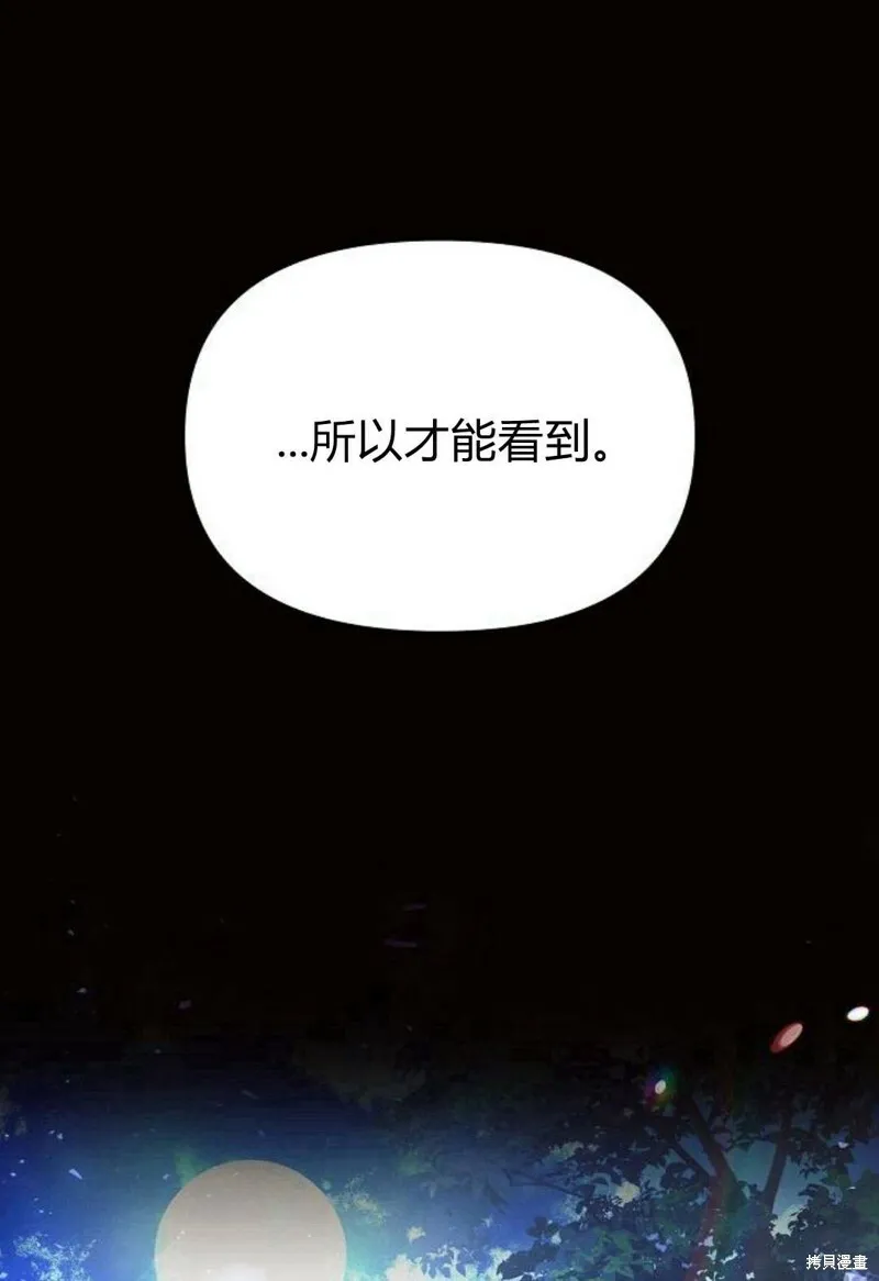 第8话39