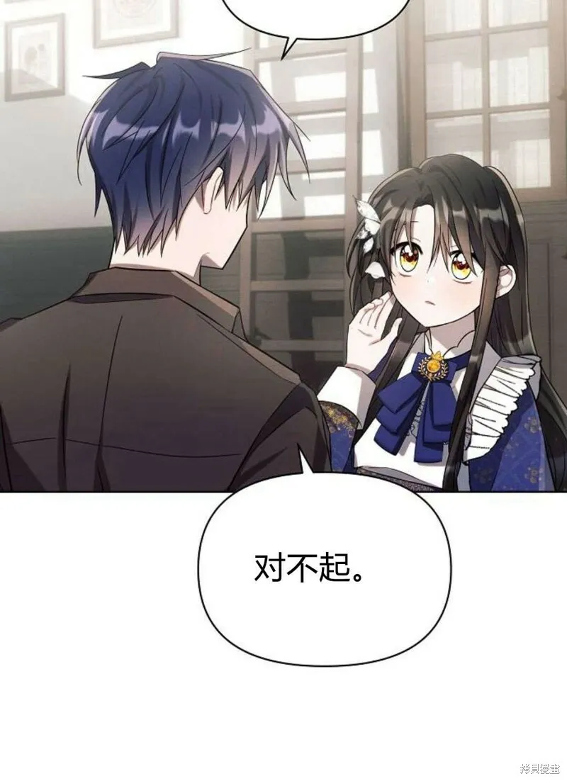 第4话12
