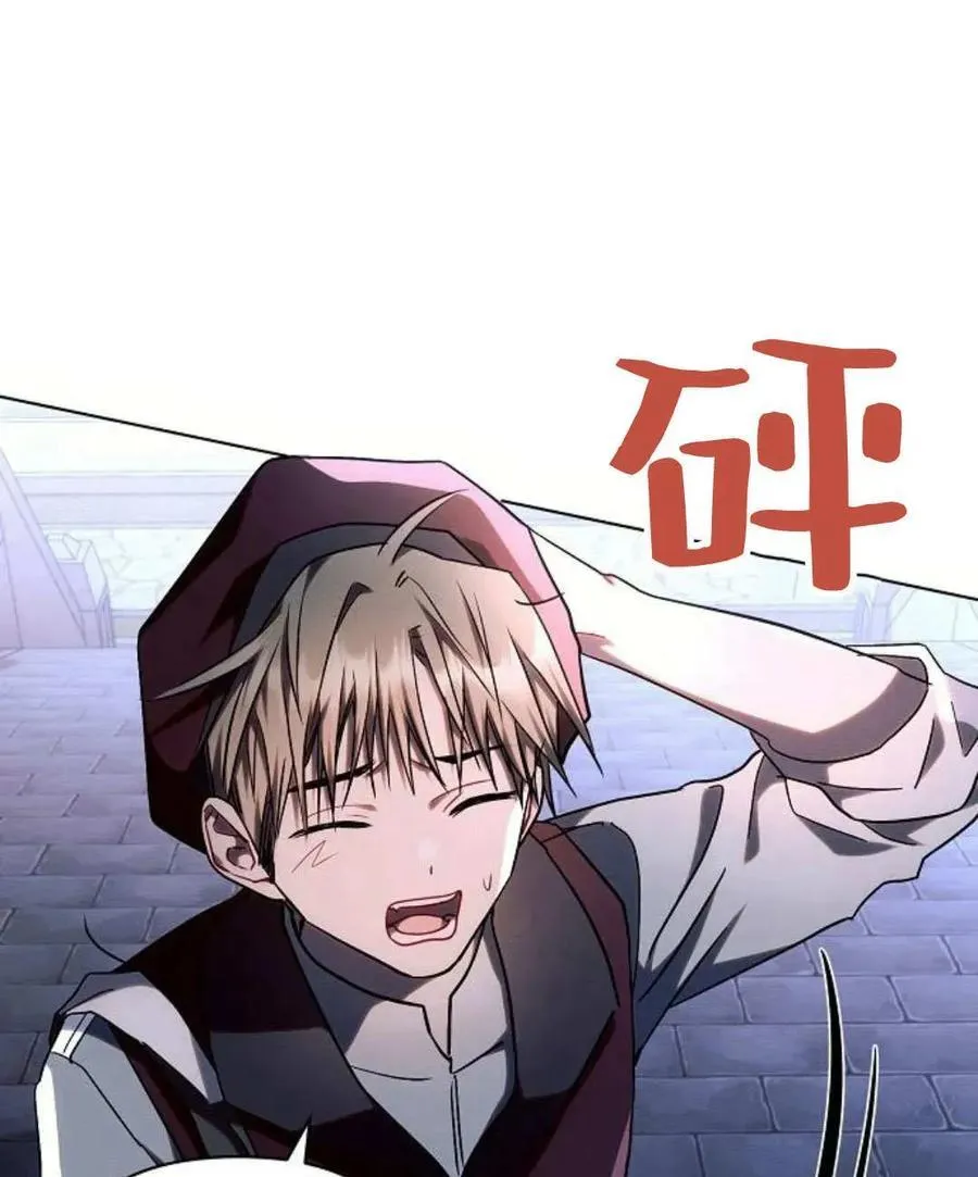 第53话113