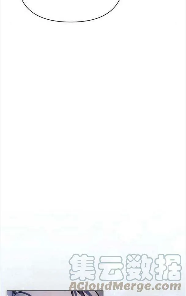 第33话116