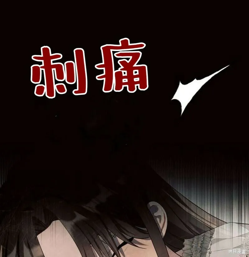 第7话124