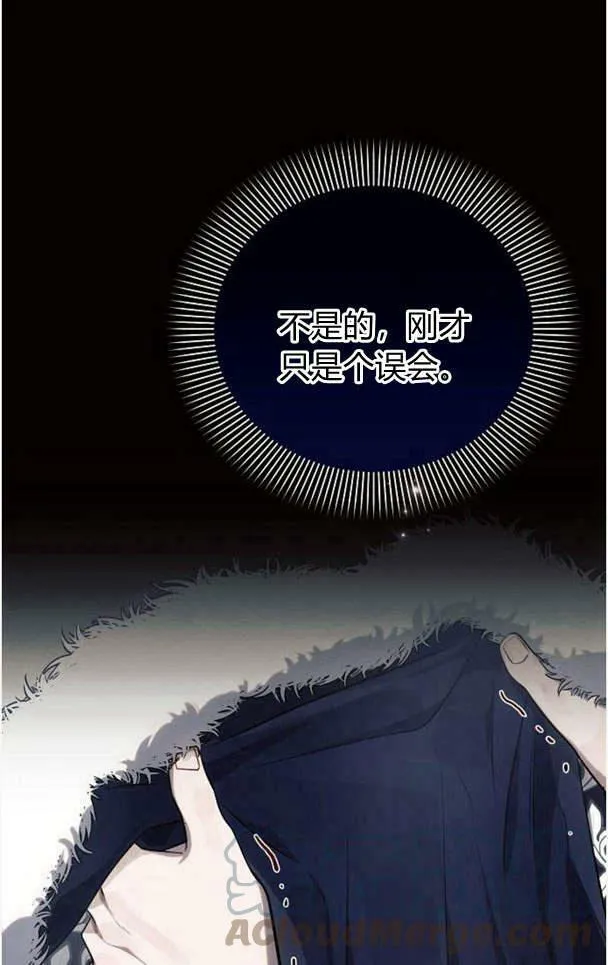 第36话20