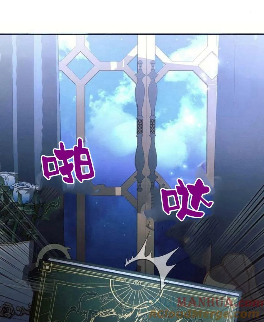 第45话80