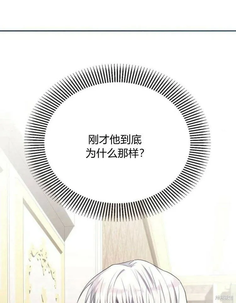 第23话39