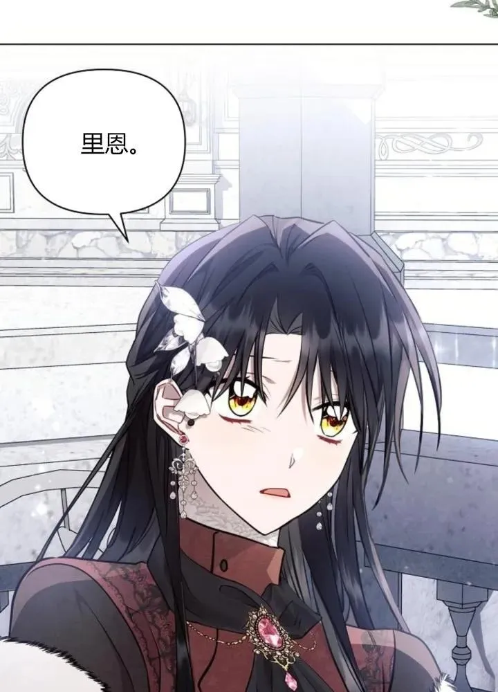 第64话50