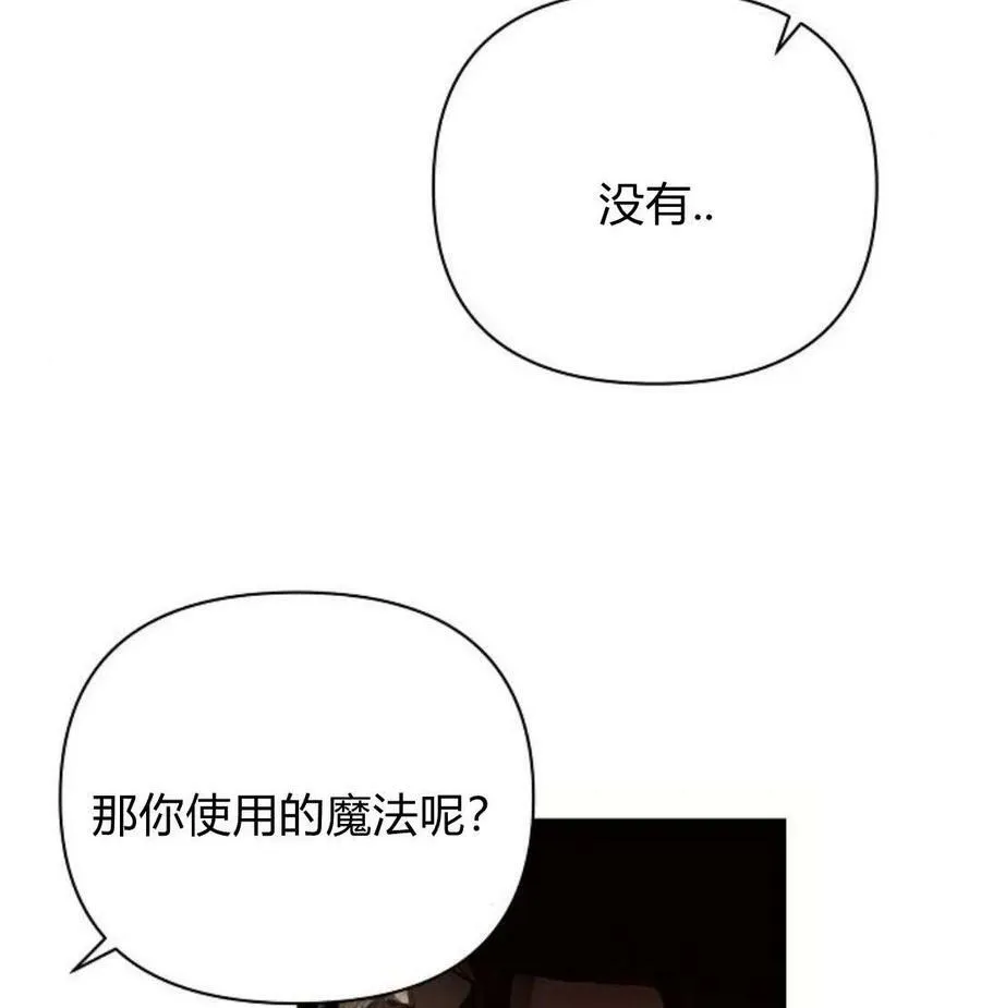 第42话42