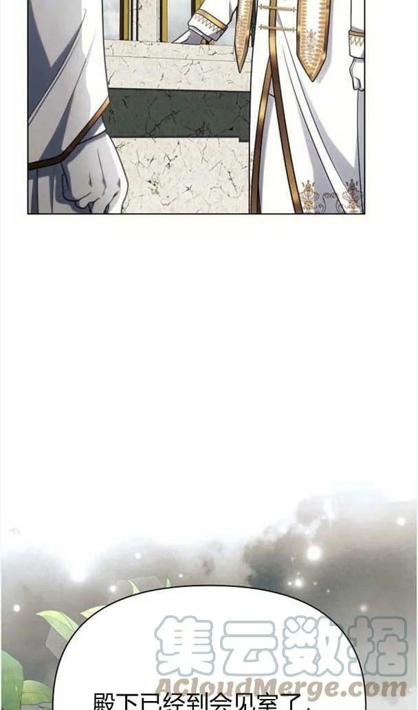 第35话44