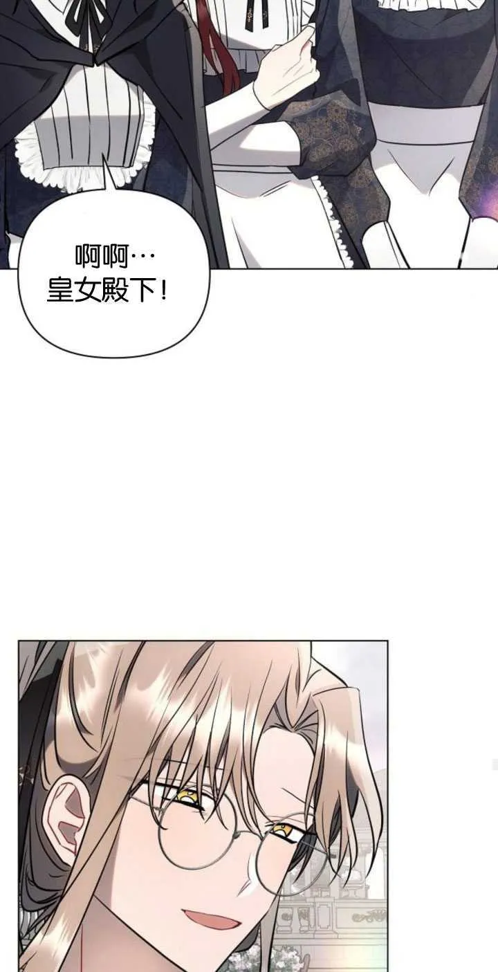 第82话72
