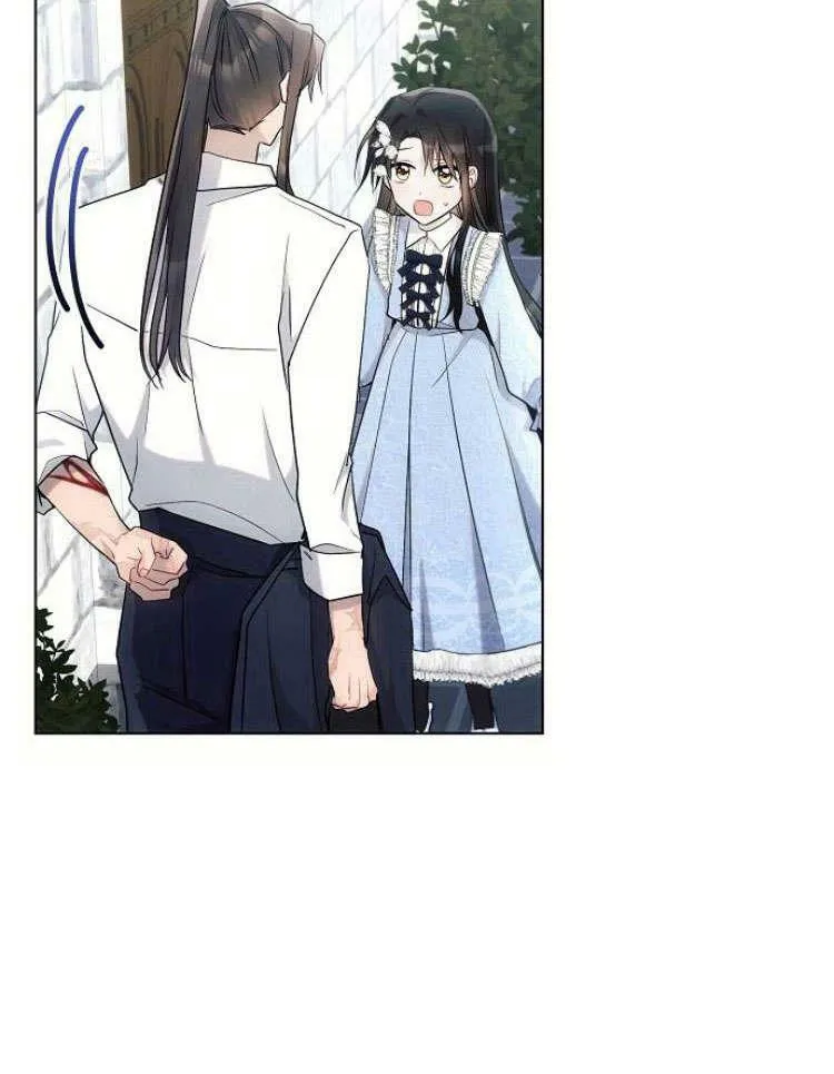 第31话109