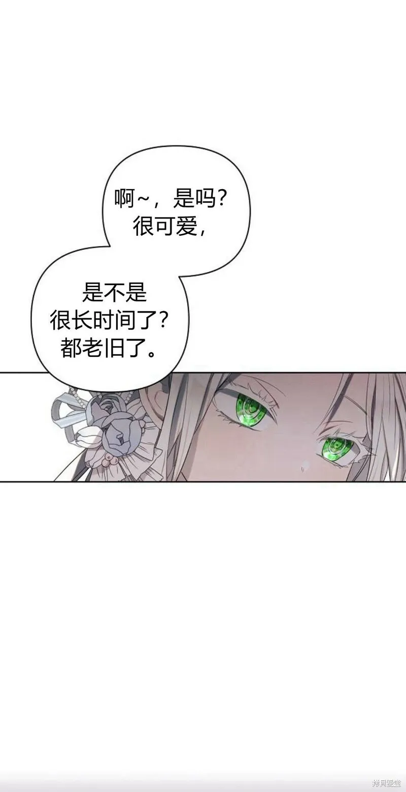 第1话100