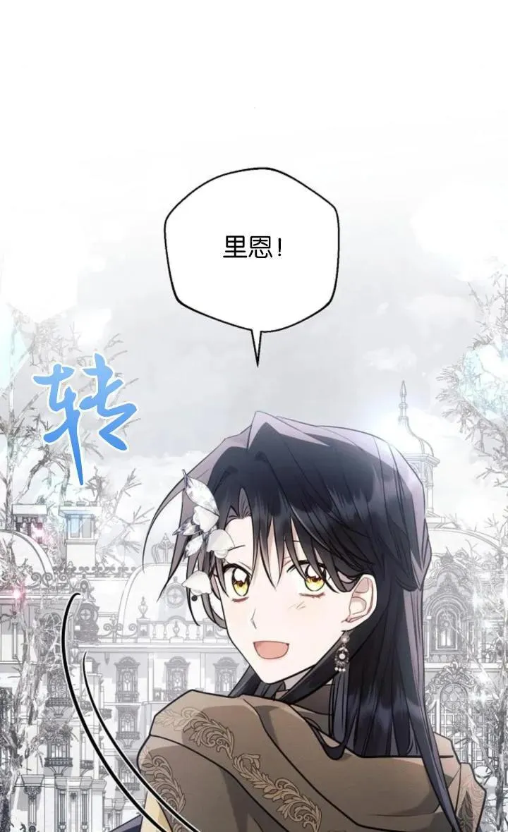 第72话33