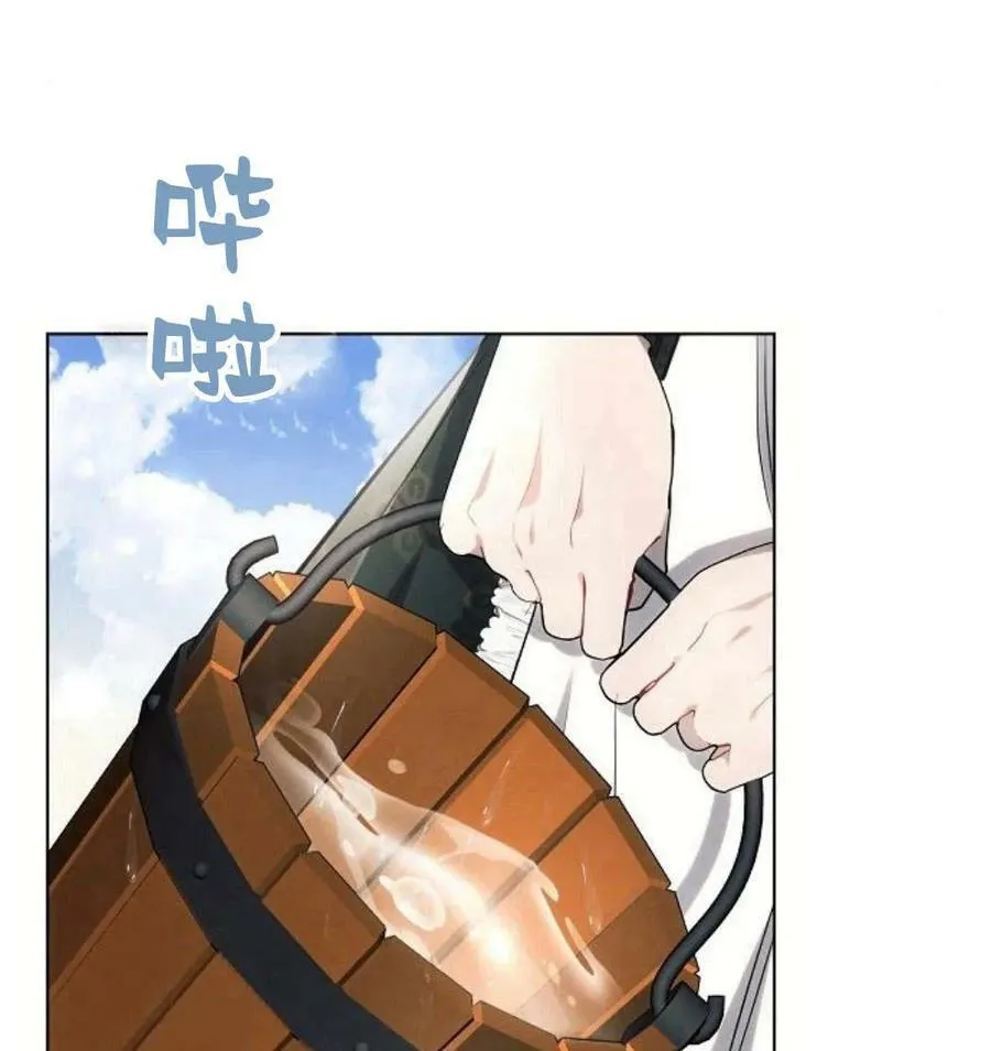 第43话139