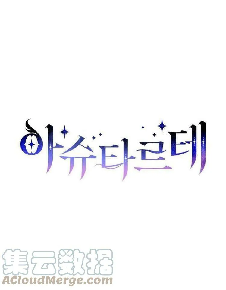 第27话0