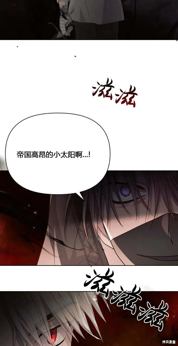第12话58