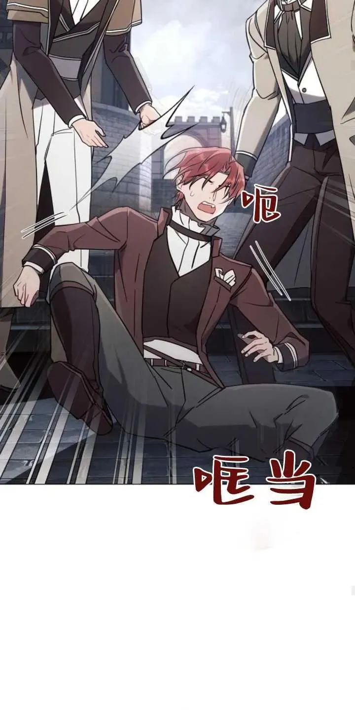 第79话47