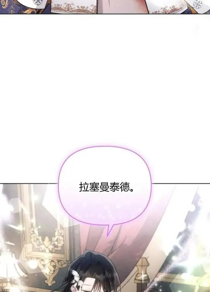 第63话2