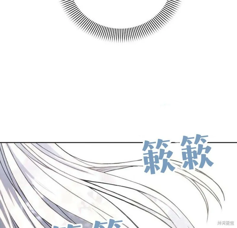 第5话70