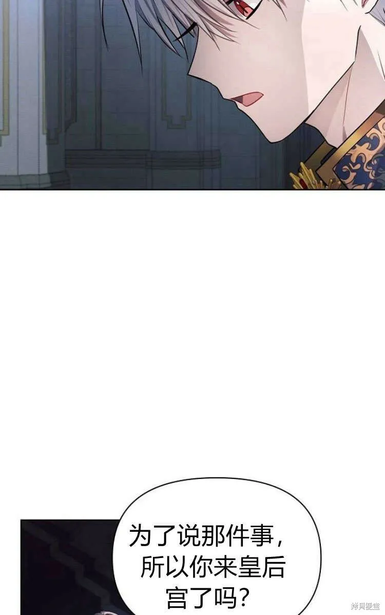第13话64