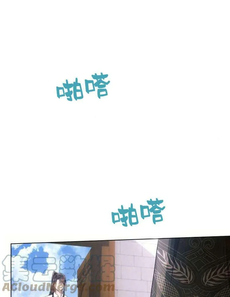 第31话116