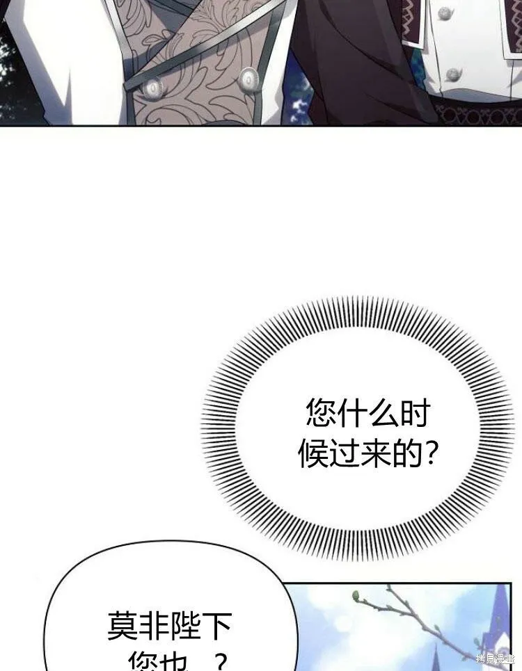 第22话3