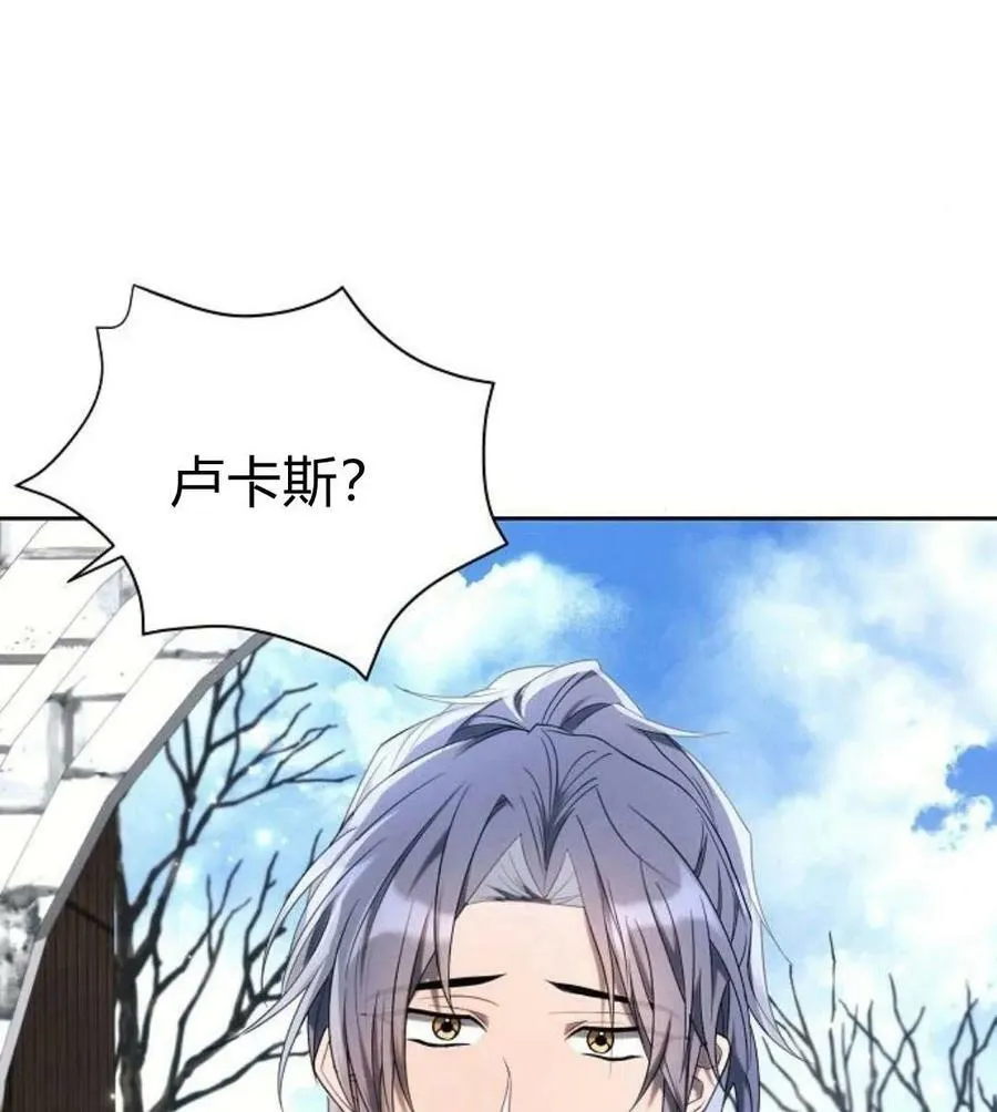 第41话38