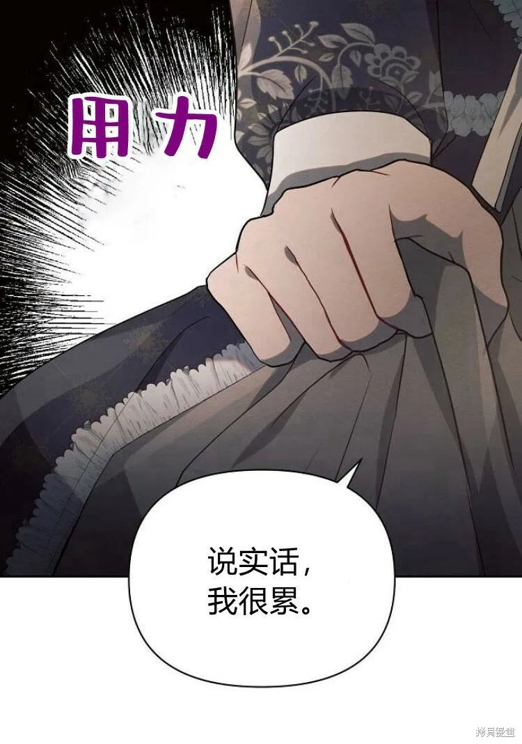第17话41