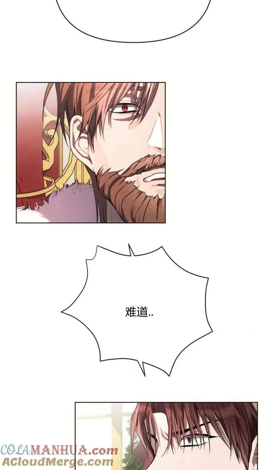 第44话44
