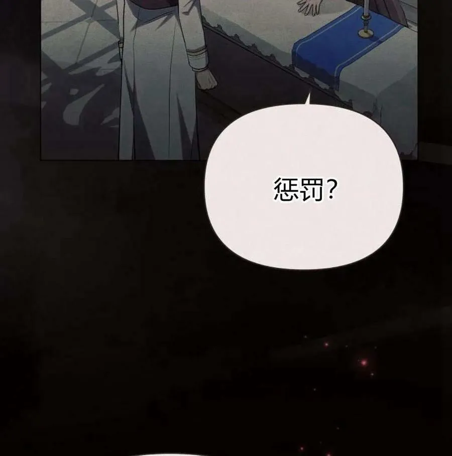 第46话34