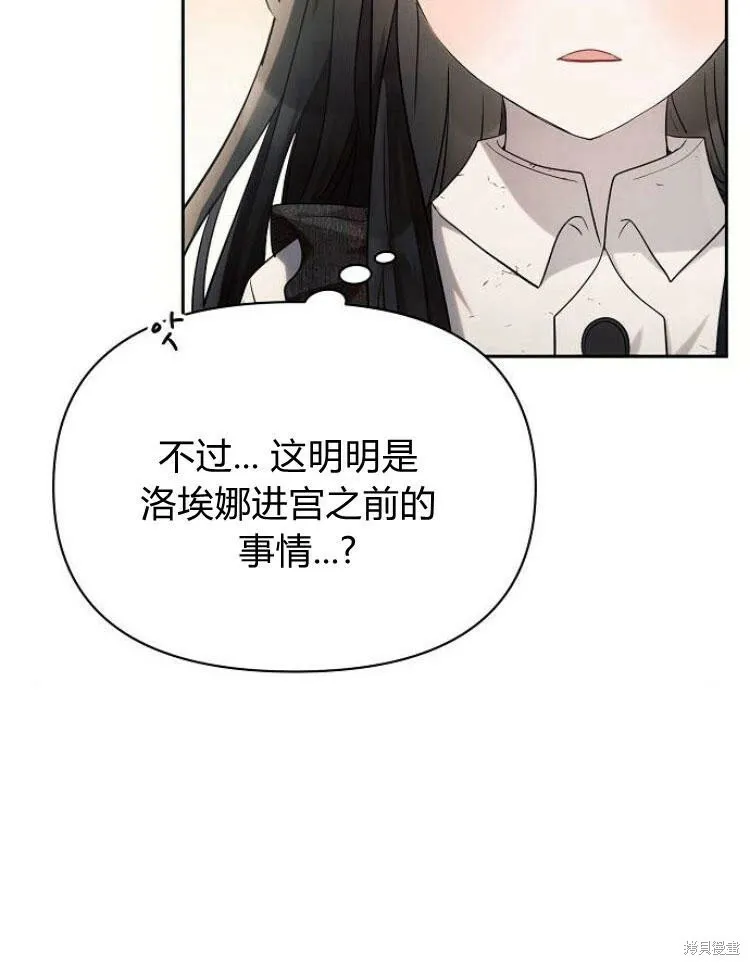 第22话58