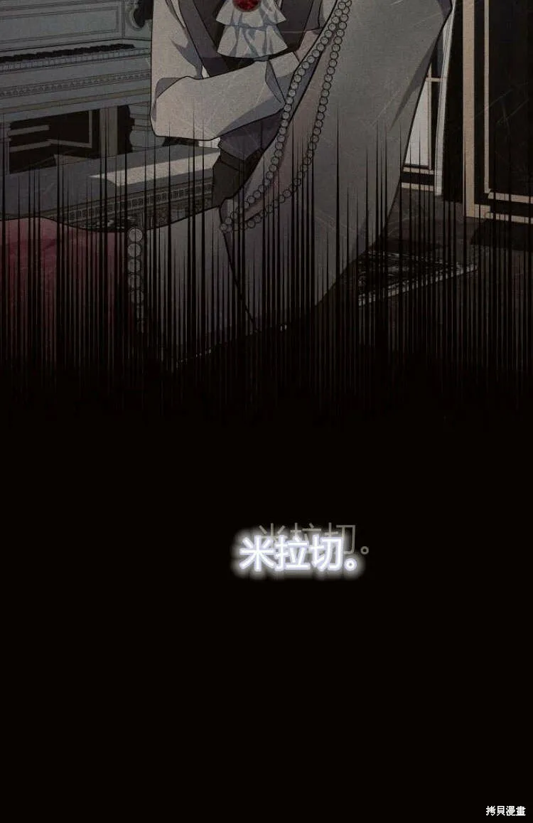 第9话59