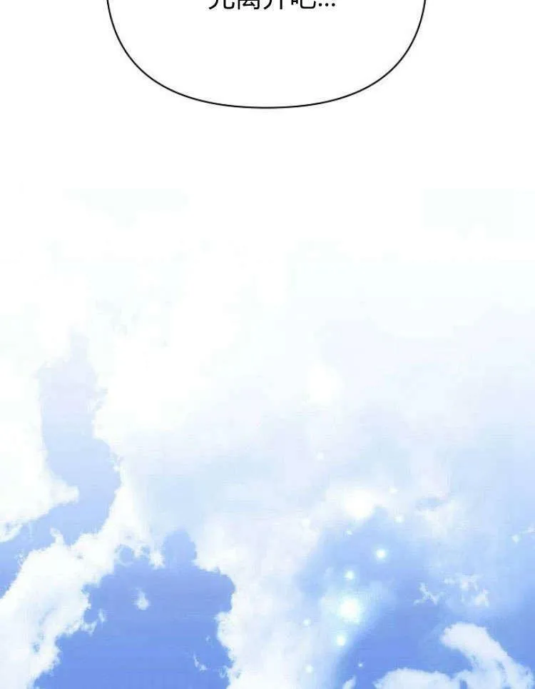 第31话89