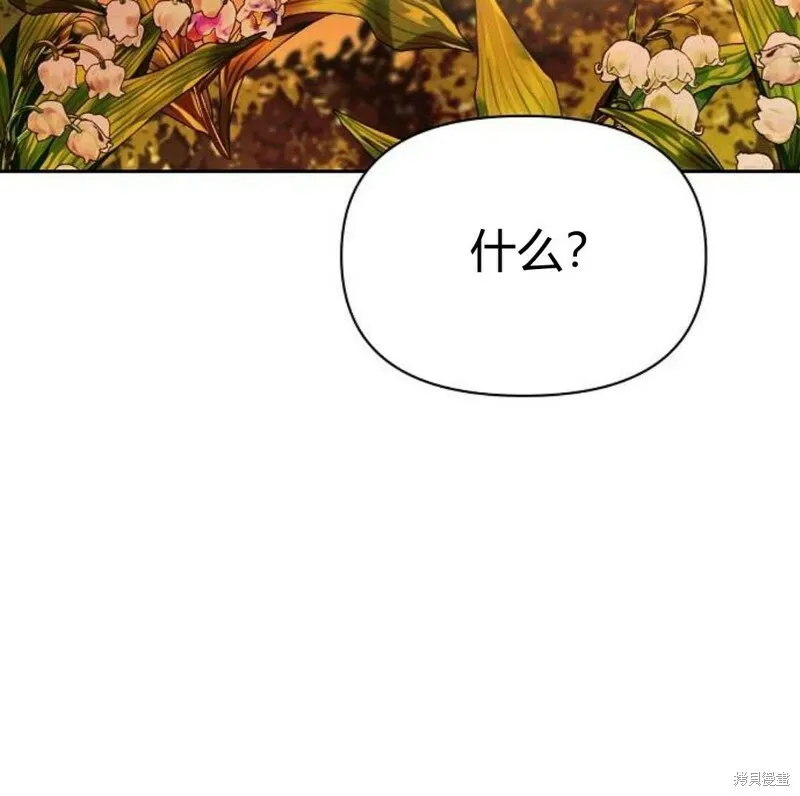 第7话146