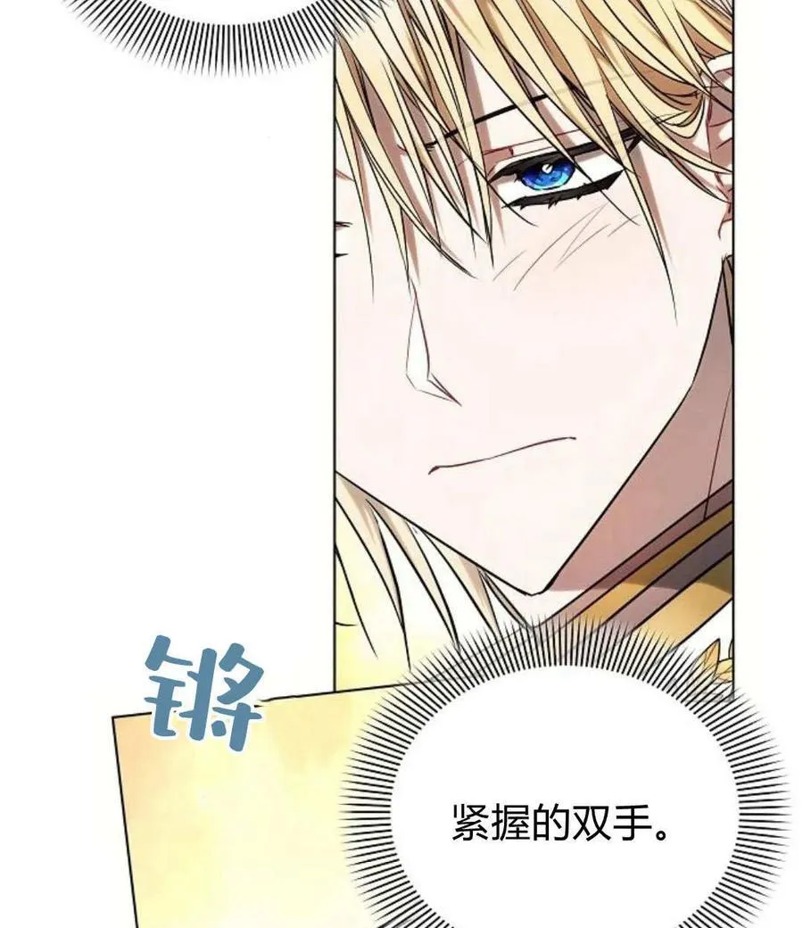 第55话67
