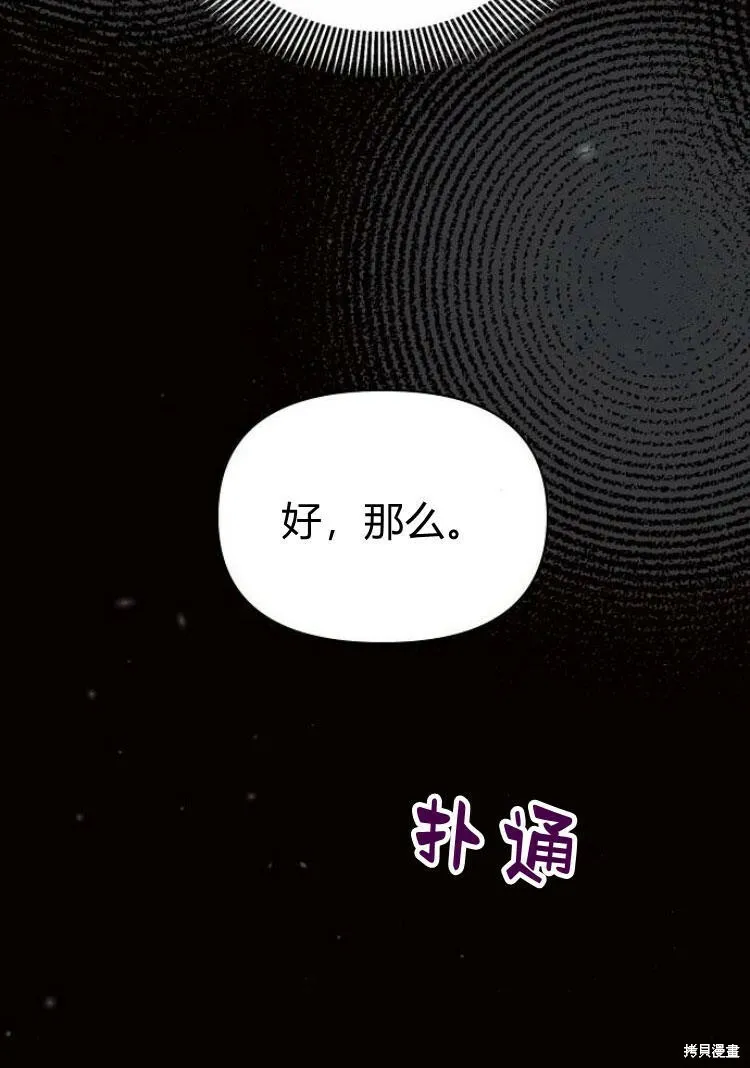 第18话145