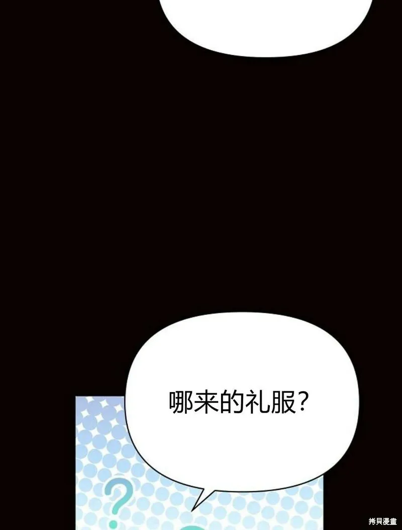 第6话39