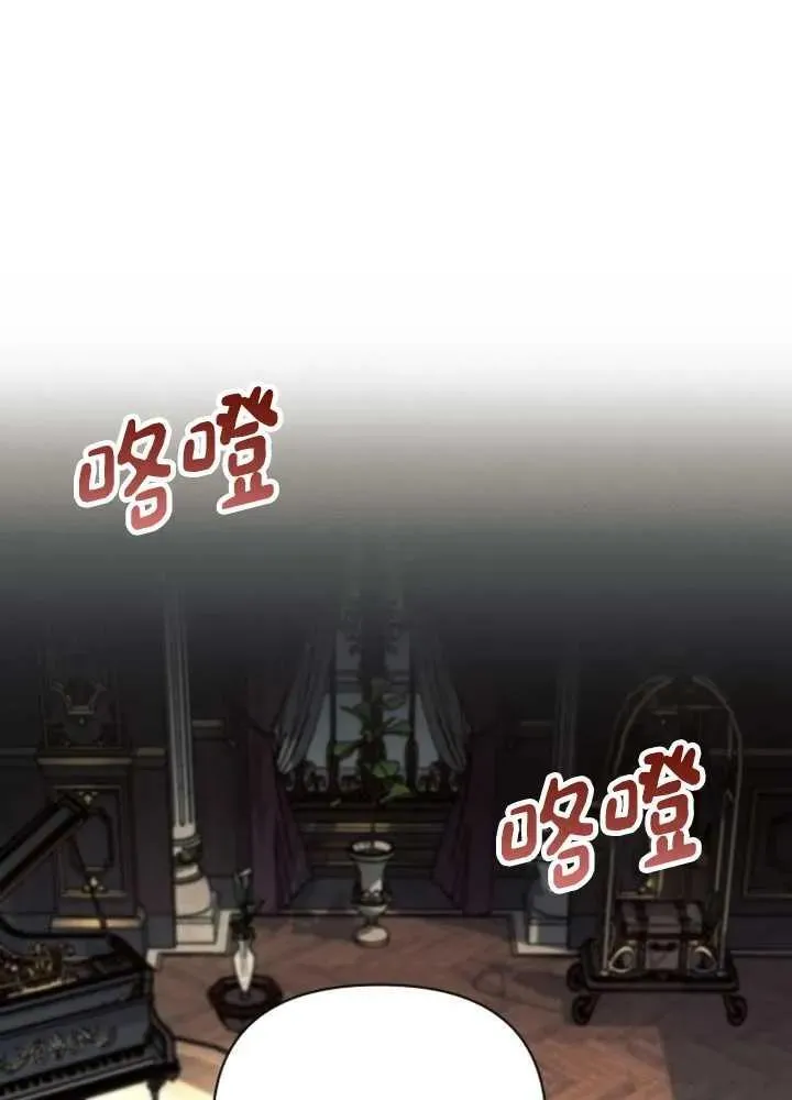 第62话97