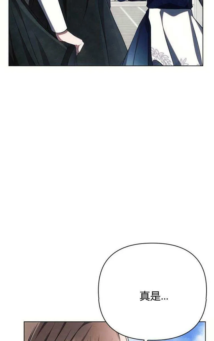 第30话78