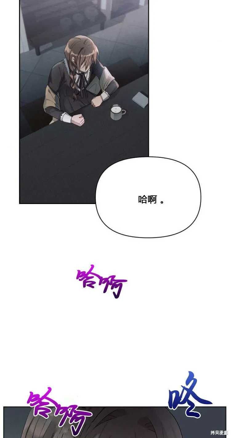 第11话65