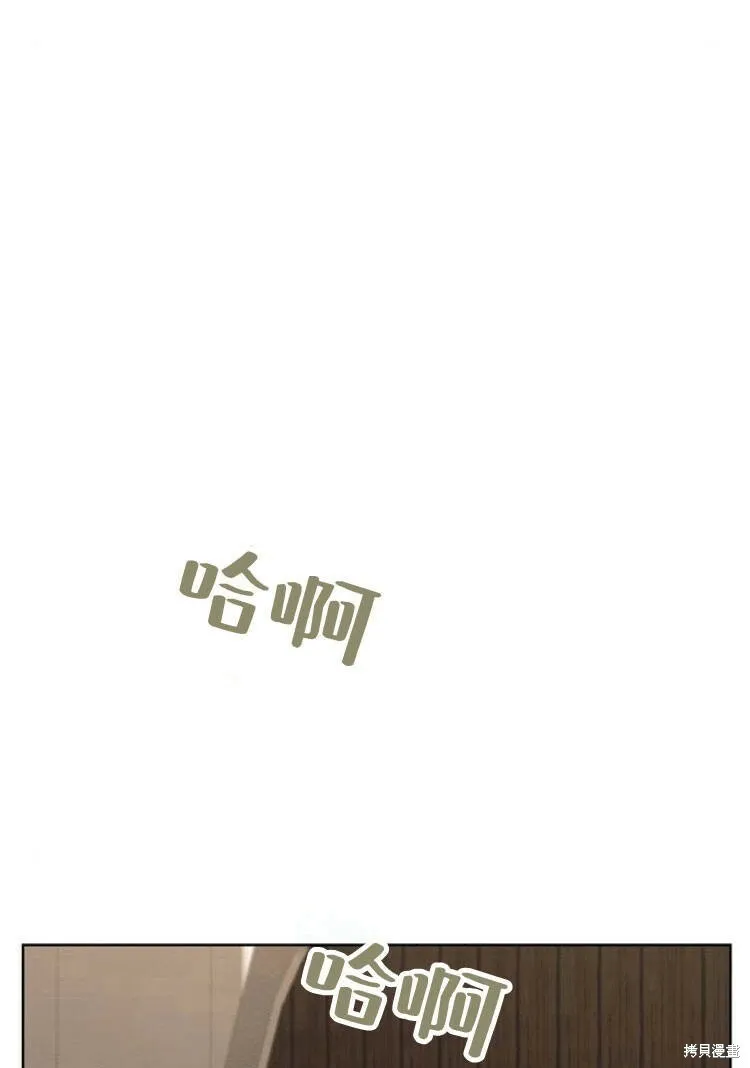 第17话8
