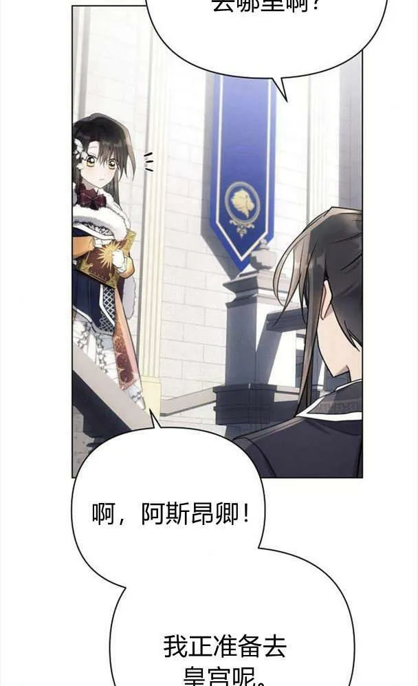 第34话65
