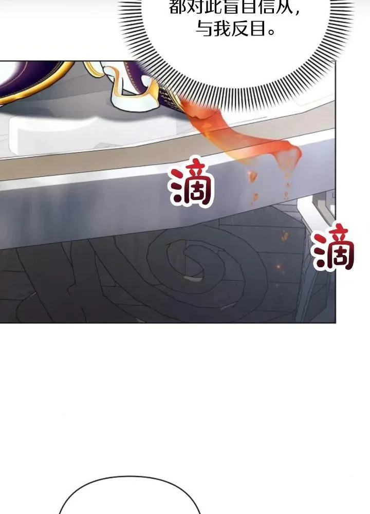 第64话41