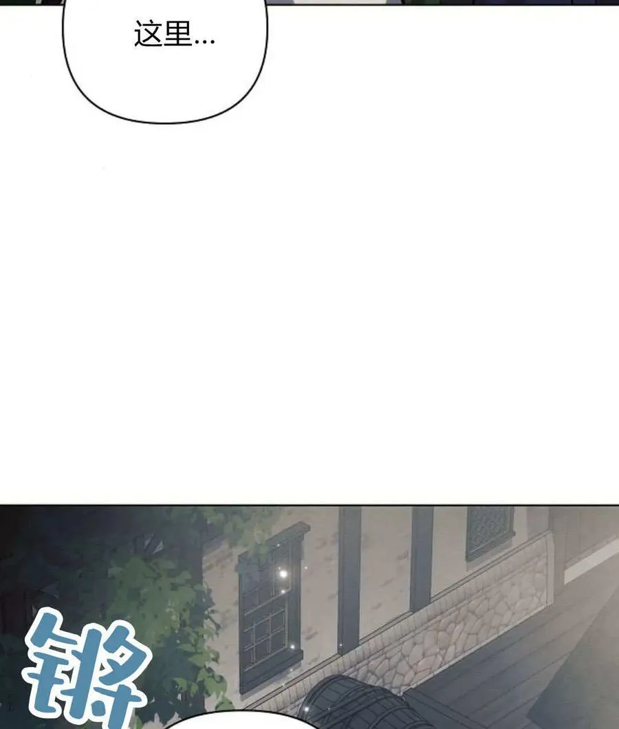 第57话30