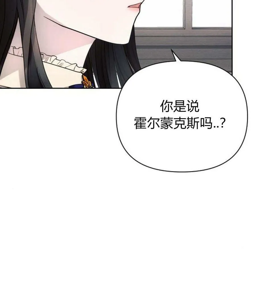 第45话143