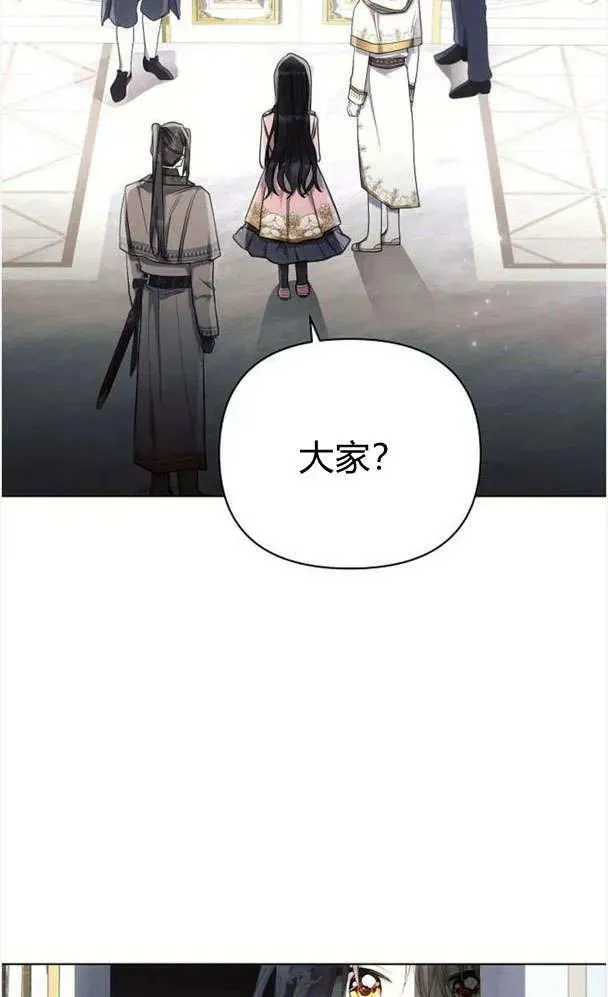 第39话79