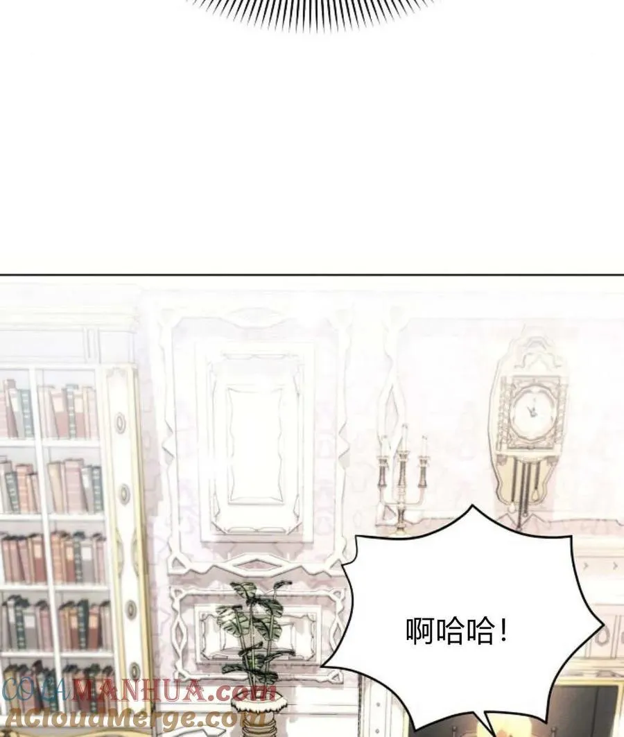 第54话132