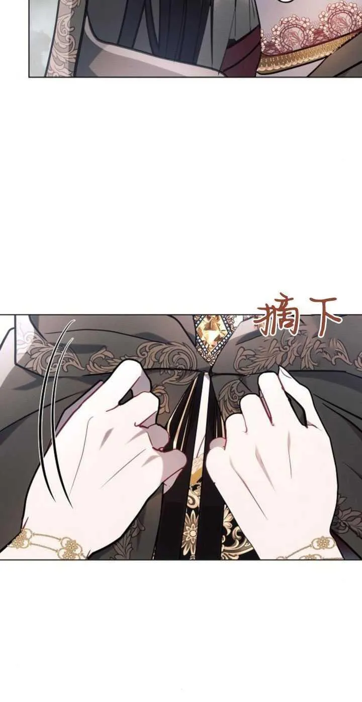 第81话7