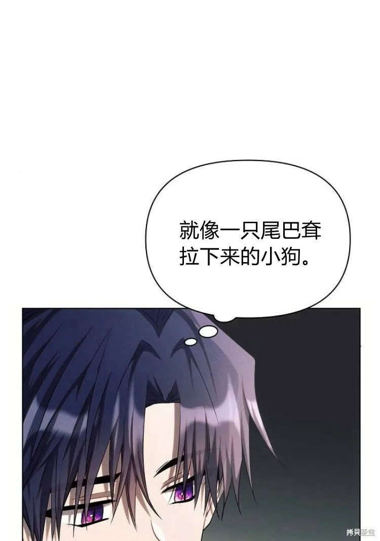 第18话48