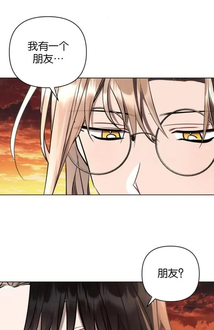 第74话13