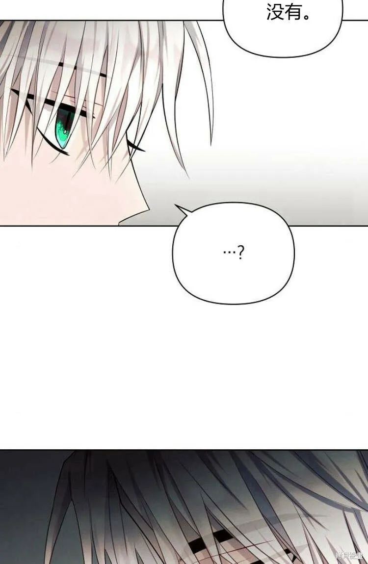 第16话63