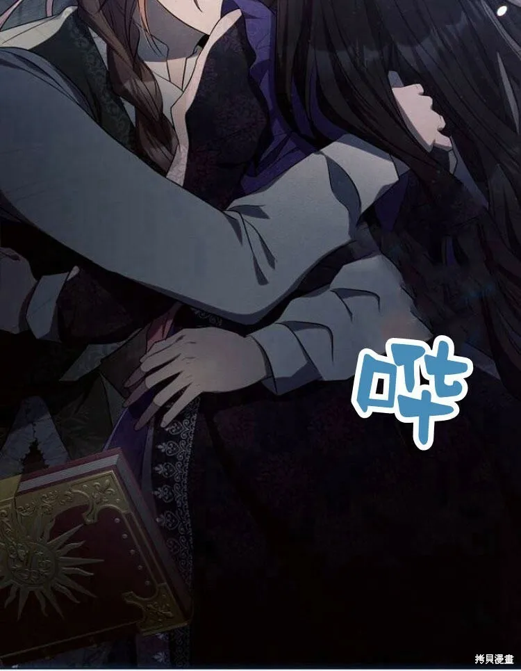 第21话16